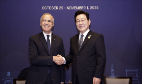 금화PSC 현장 안전